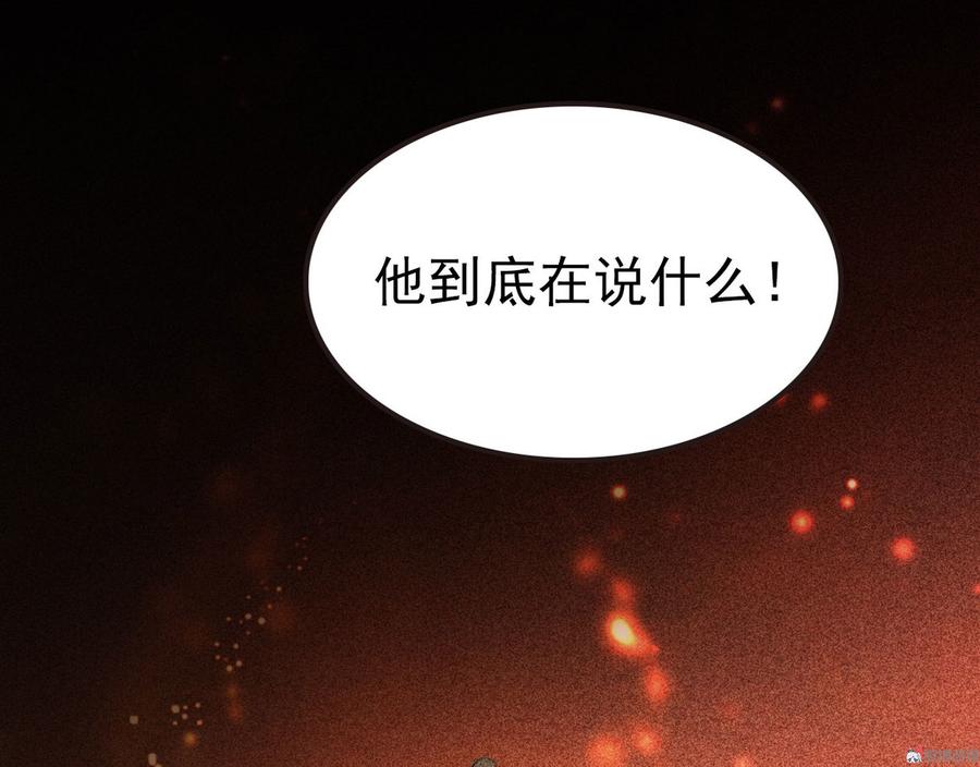 第二十九章 本王帮你梳头吧(1/3)-第32话