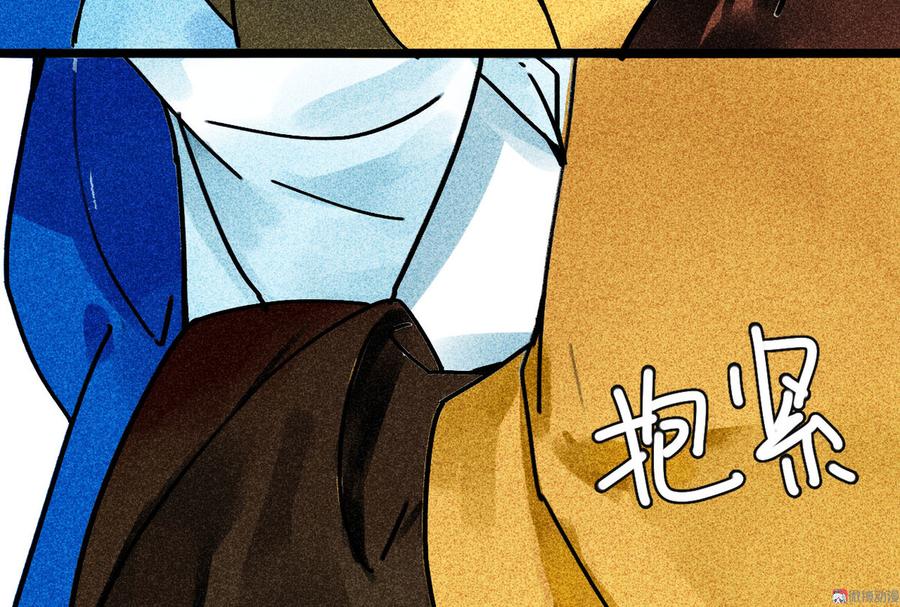 第三十章 他发现是我是女人了(1/2)-第34话