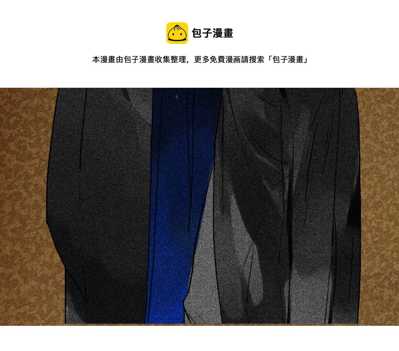 第三十四章 我是有条件的(1/2)-第40话