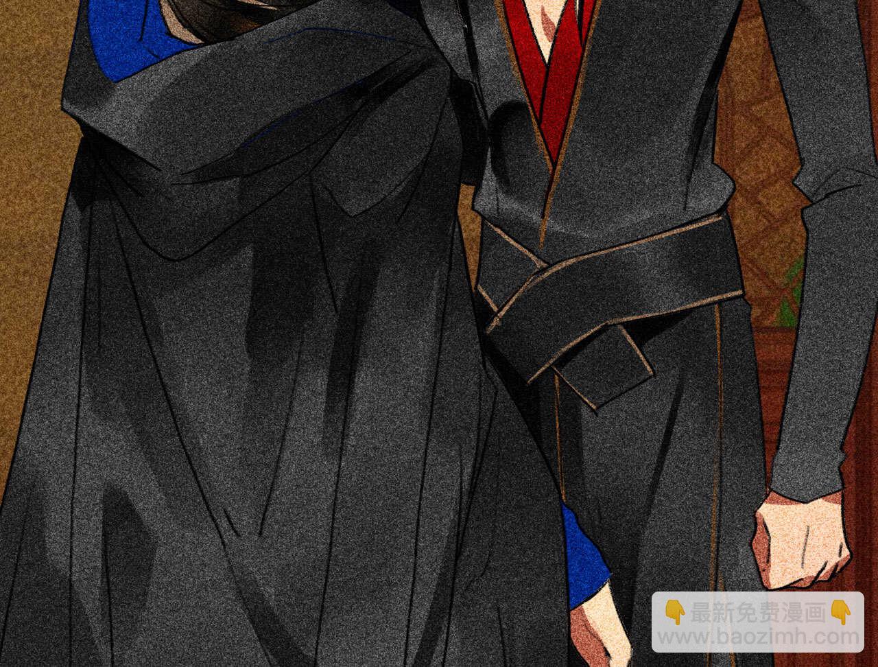 第三十四章 我是有条件的(1/2)-第40话