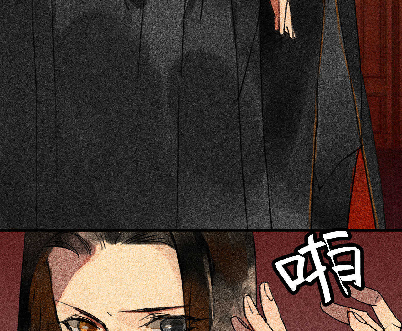 第三十四章 我是有条件的(1/2)-第40话