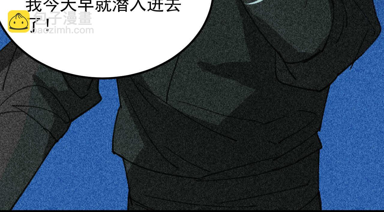 第三十六章 你不是我姐姐(1/2)-第42话