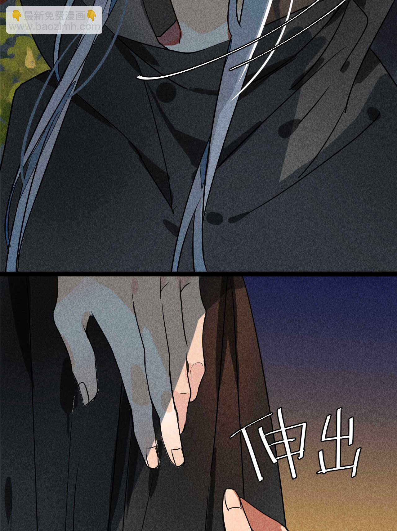 第三十六章 你不是我姐姐(1/2)-第42话