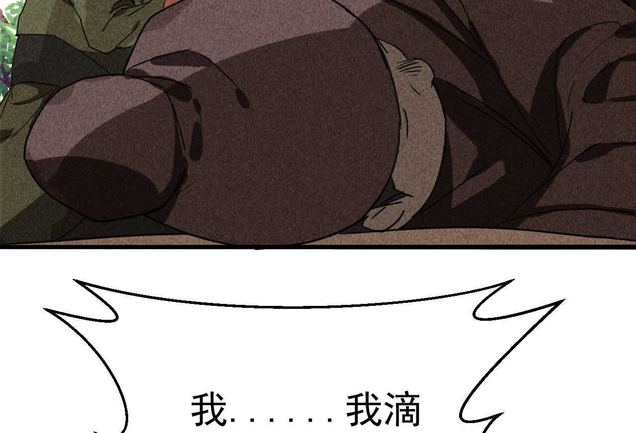 第三十六章 你不是我姐姐(1/2)-第42话