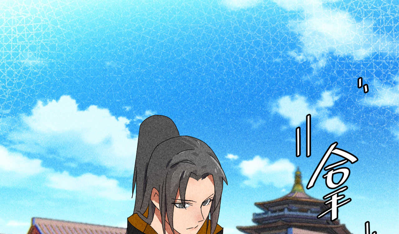 第三十六章 你不是我姐姐(1/2)-第42话