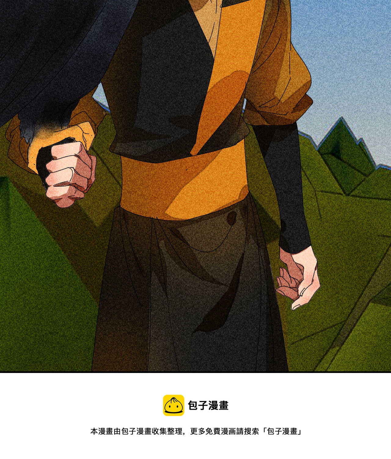 第三十八章 最佳情侣身高(1/2)-第44话