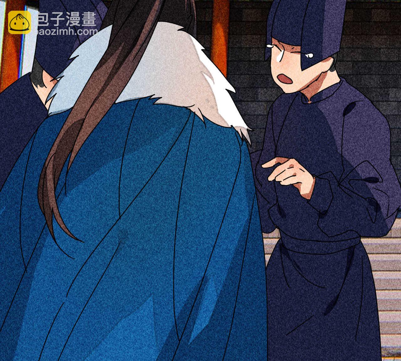 第三十八章 最佳情侣身高(1/2)-第44话