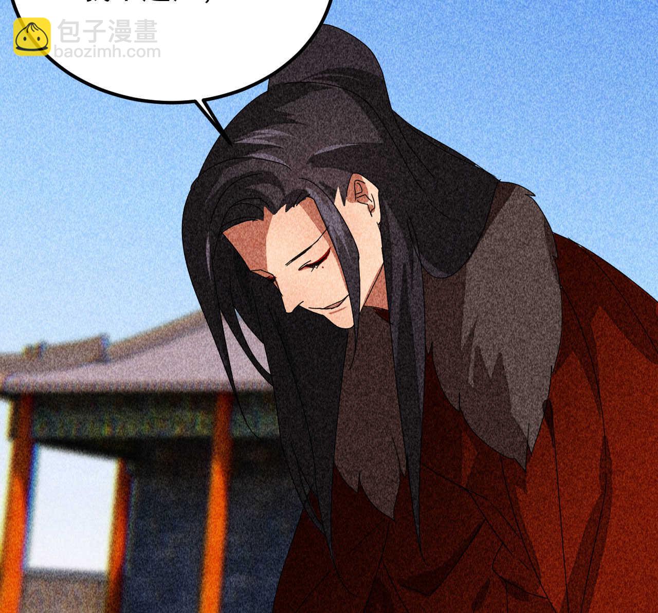 第三十八章 最佳情侣身高(1/2)-第44话