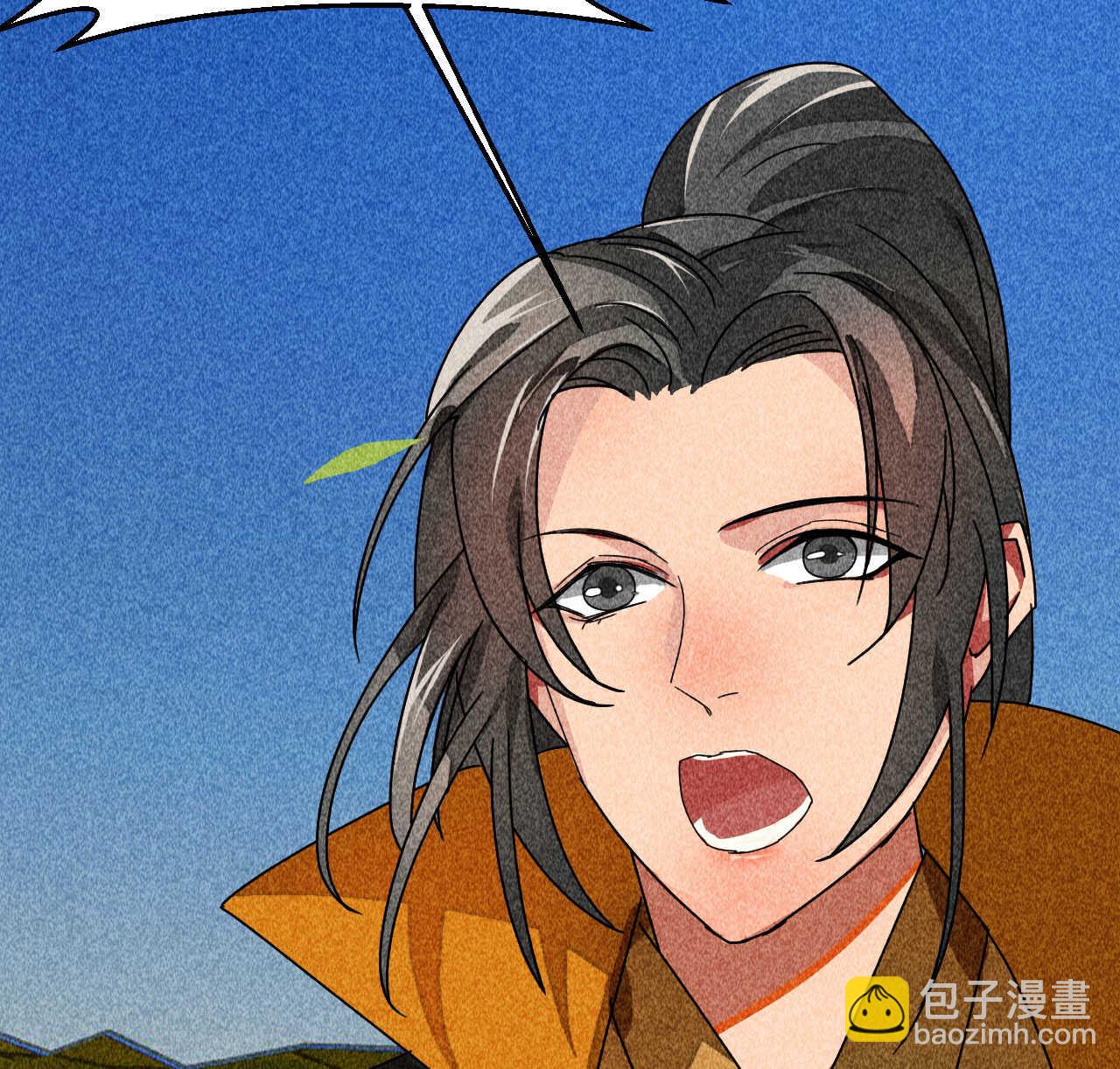 第三十八章 最佳情侣身高(1/2)-第44话