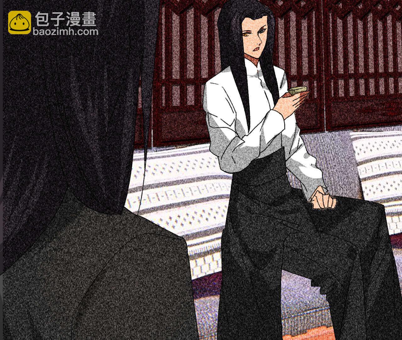 第四十章 跌落怀中(1/2)-第48话