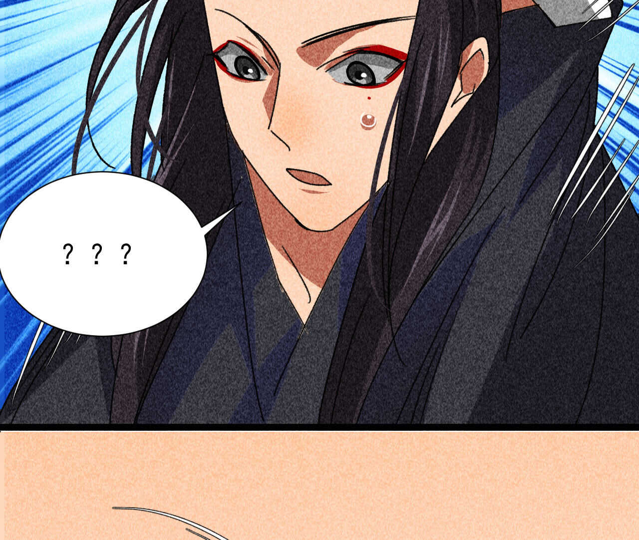 第四十章 跌落怀中(1/2)-第48话