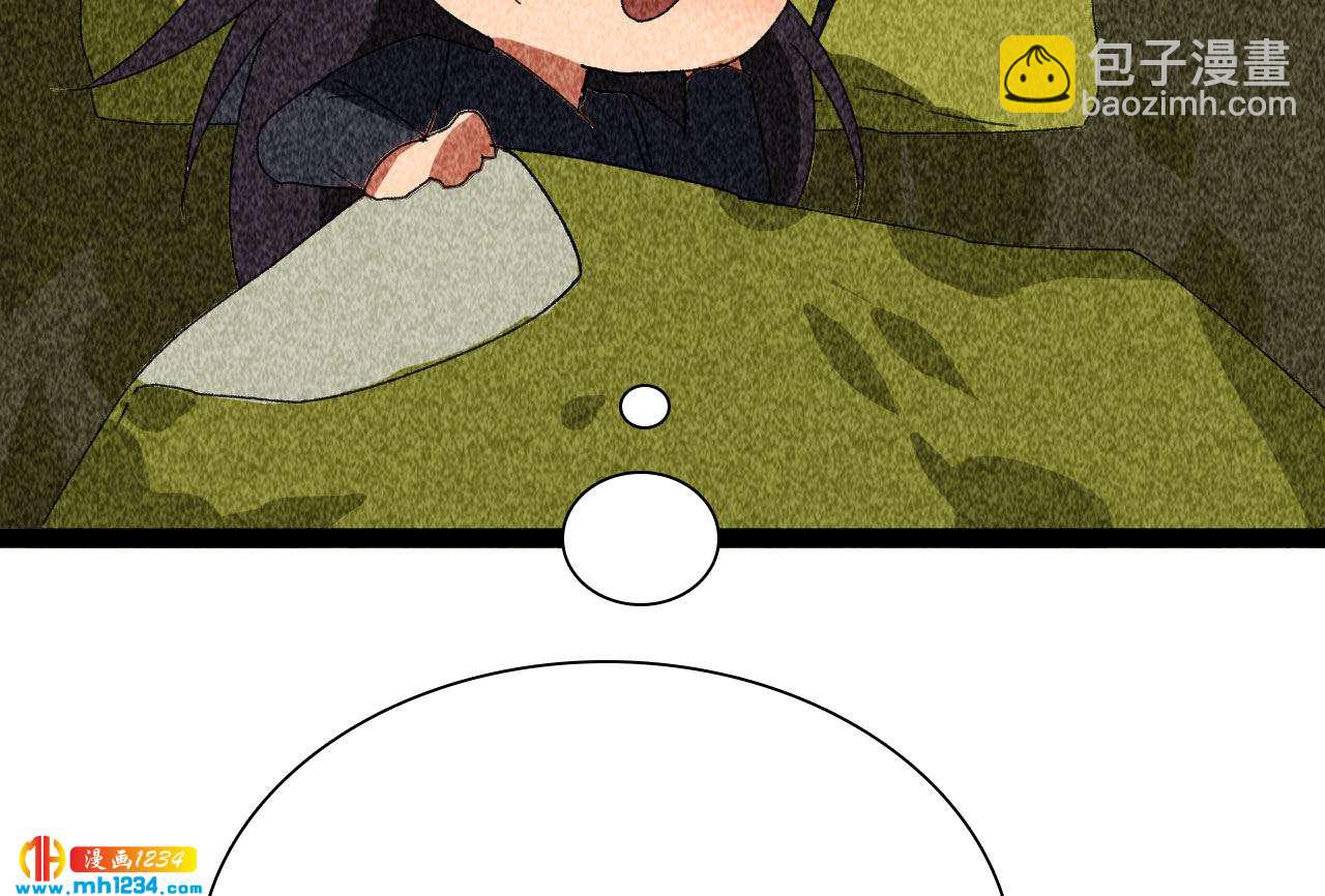 第四十二话 趁人之危(1/2)-第36话