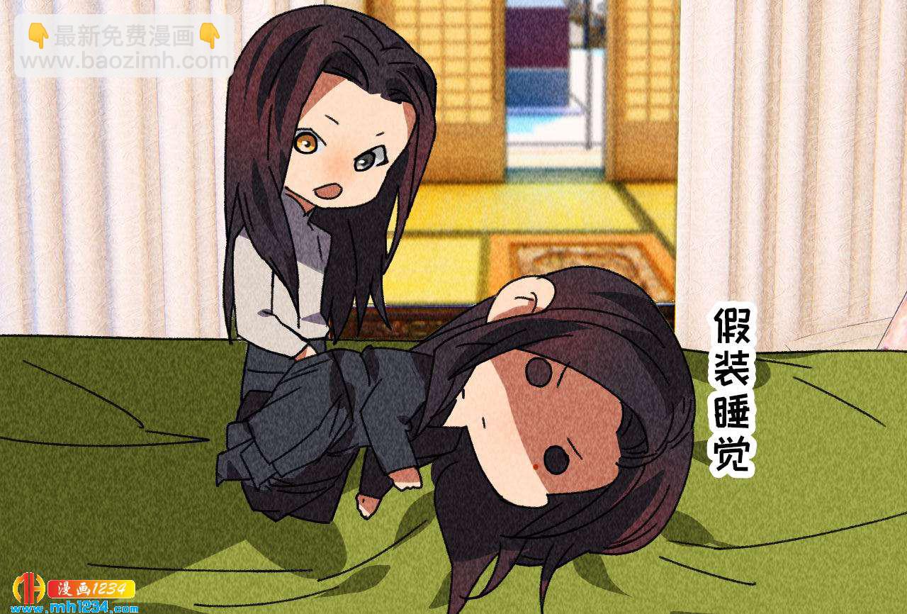 第四十二话 趁人之危(1/2)-第36话