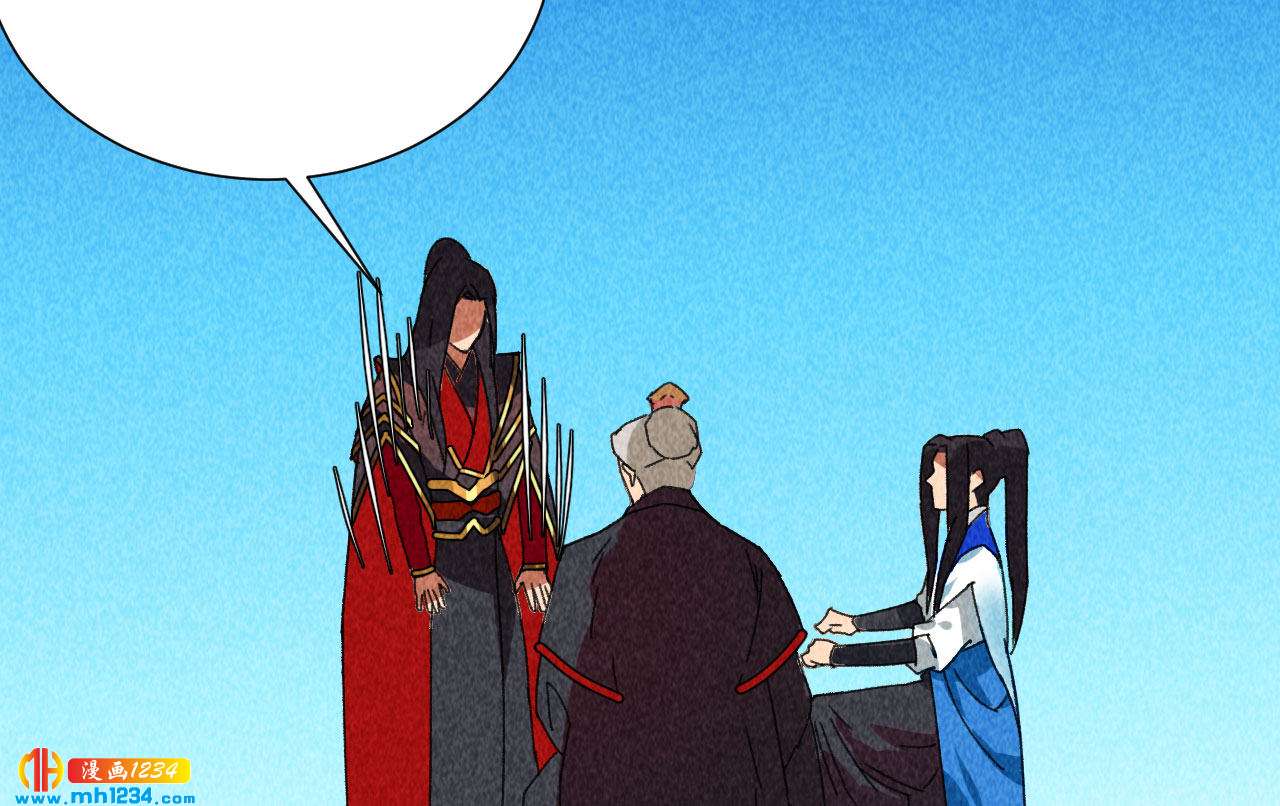 第四十三话 不行！(1/2)-第38话