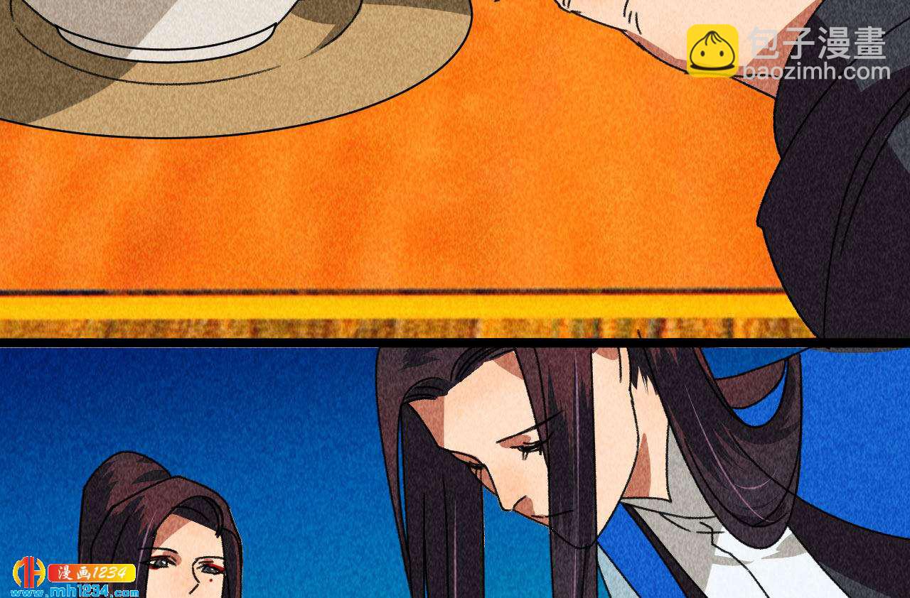 第四十三话 不行！(1/2)-第38话