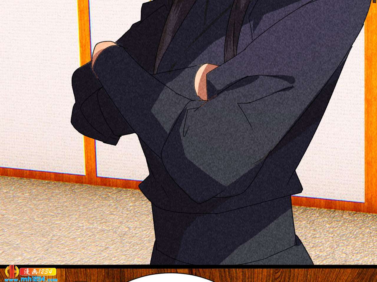 第四十三话 不行！(1/2)-第38话