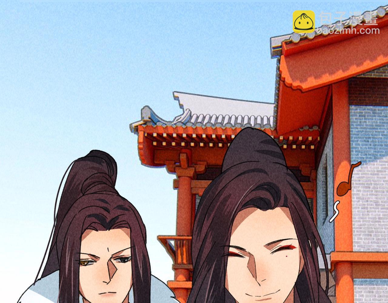 第四十四话 无论如何我都站在你身边(1/2)-第46话