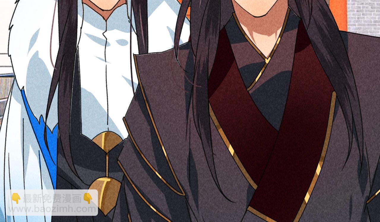 第四十四话 无论如何我都站在你身边(1/2)-第46话