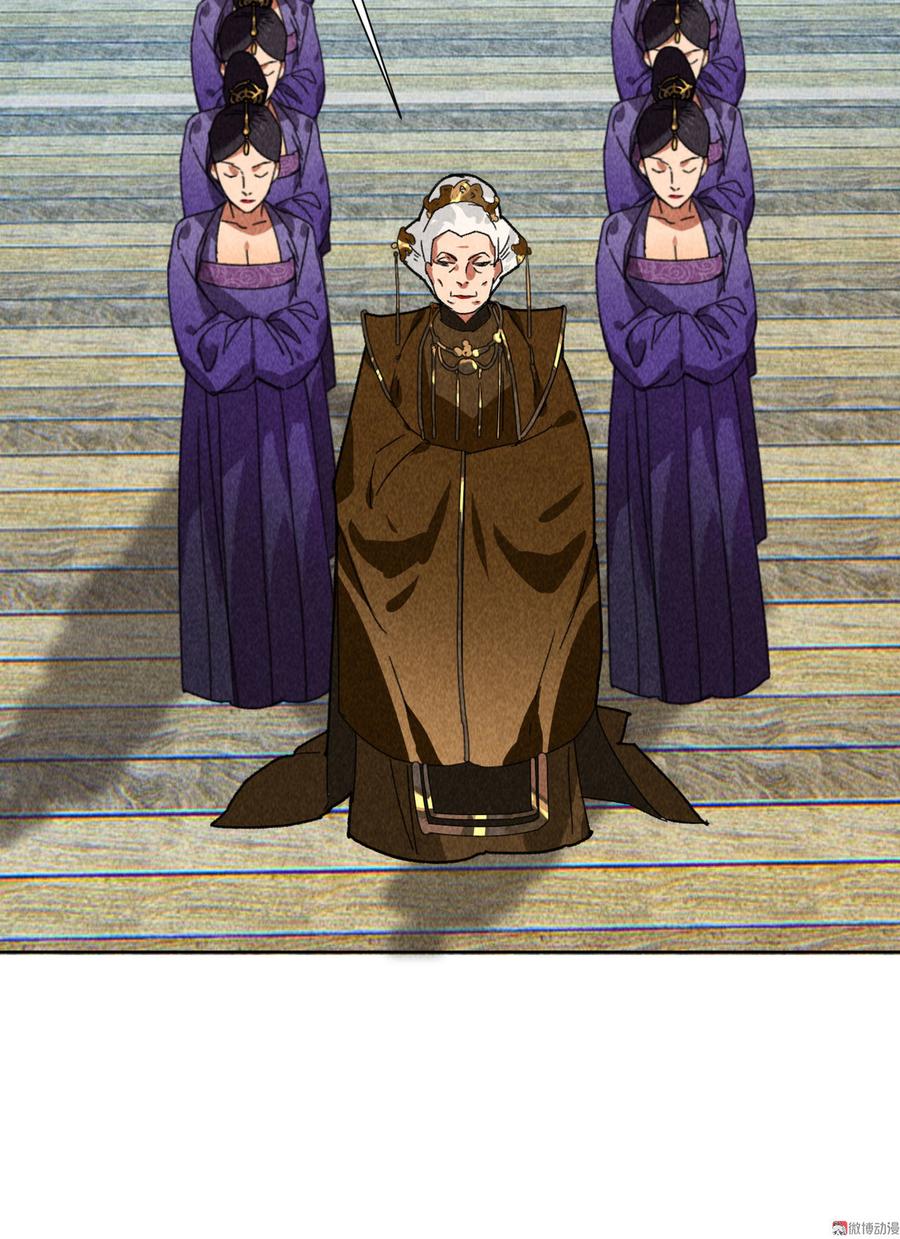 第四十四话 无论如何我都站在你身边(1/2)-第46话