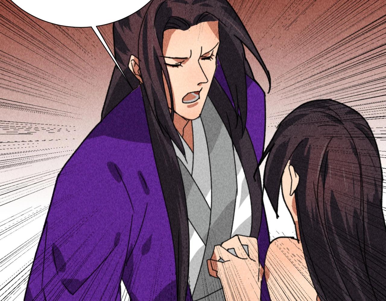 第四十八话 衣服太暴露了吧！(1/2)-第50话