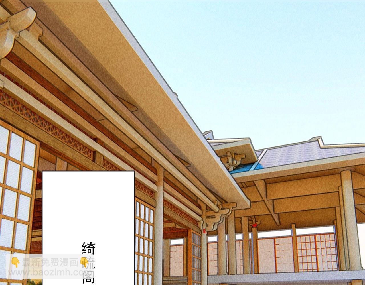 第四十八话 衣服太暴露了吧！(1/2)-第50话