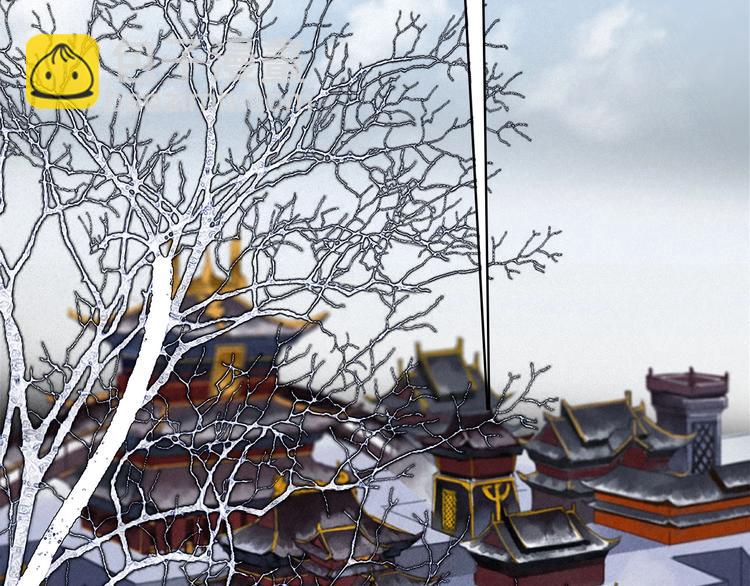 第5章 贴身保护(1/2)-第6话