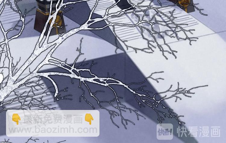 第5章 贴身保护(1/2)-第6话