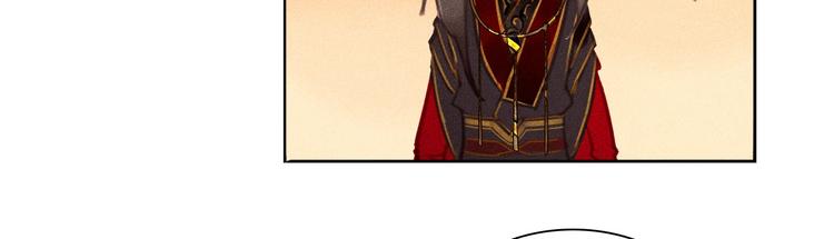 第5章 贴身保护(1/2)-第6话