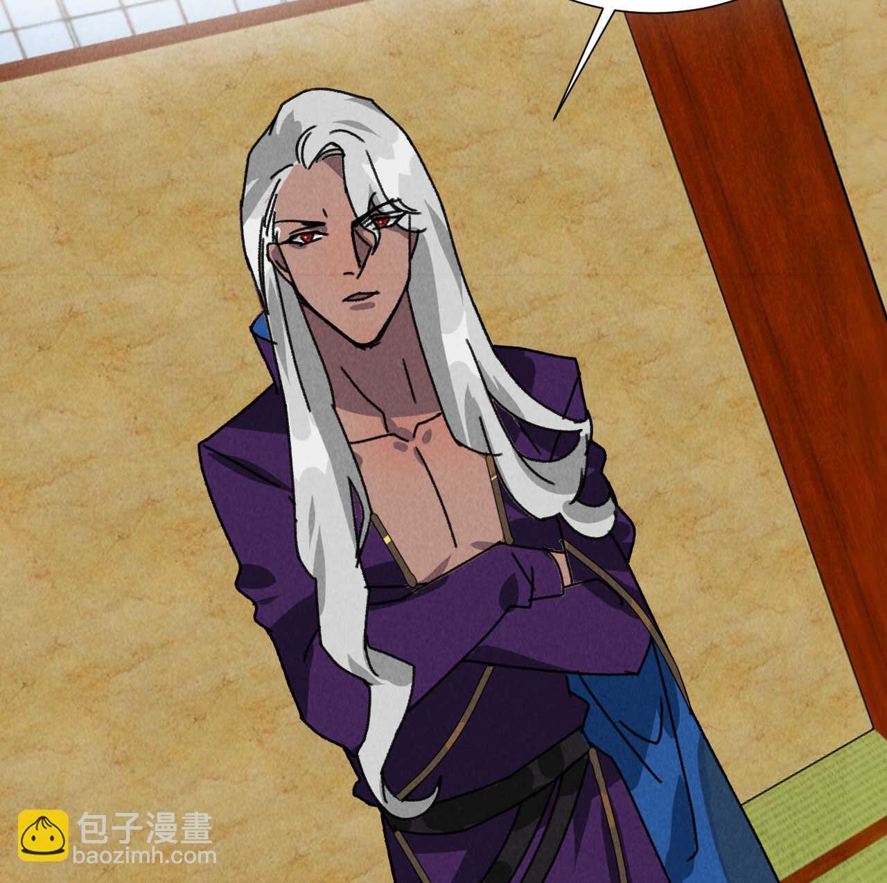 第五十一章 已有夫妻之实？(1/2)-第60话