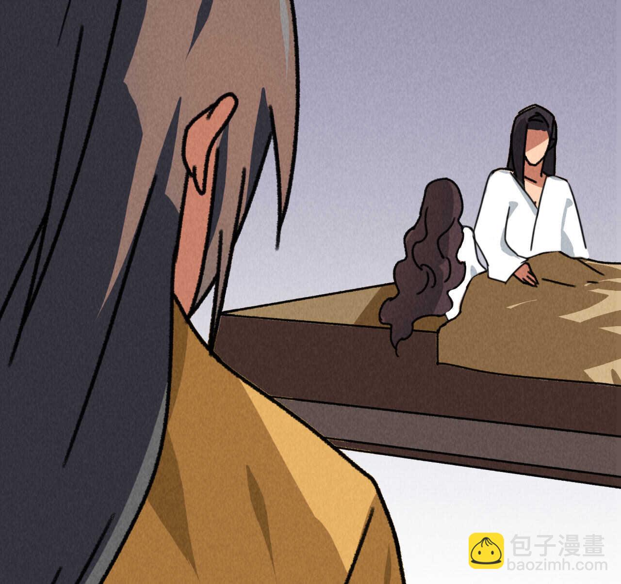 第五十一章 已有夫妻之实？(1/2)-第60话