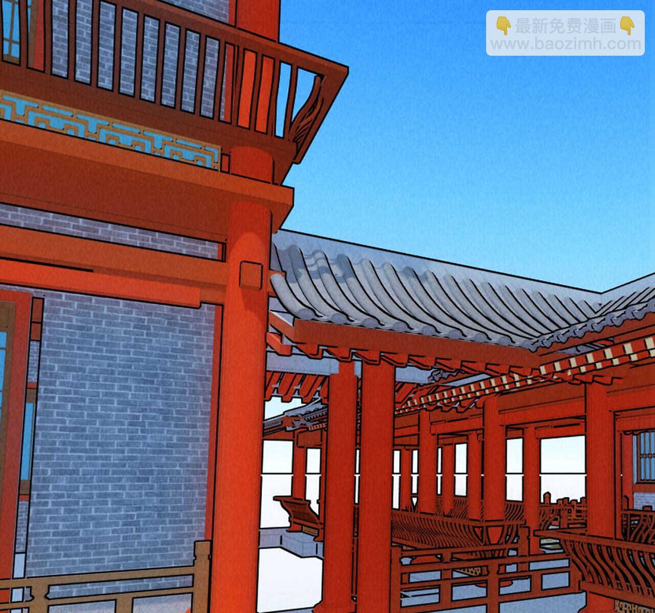 第五十一章 已有夫妻之实？(1/2)-第60话