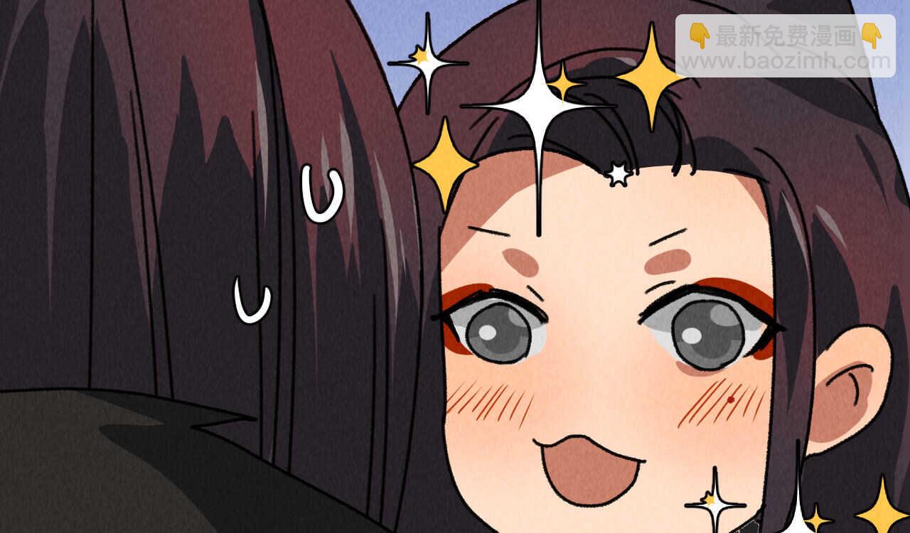 第五十一章 已有夫妻之实？(1/2)-第60话