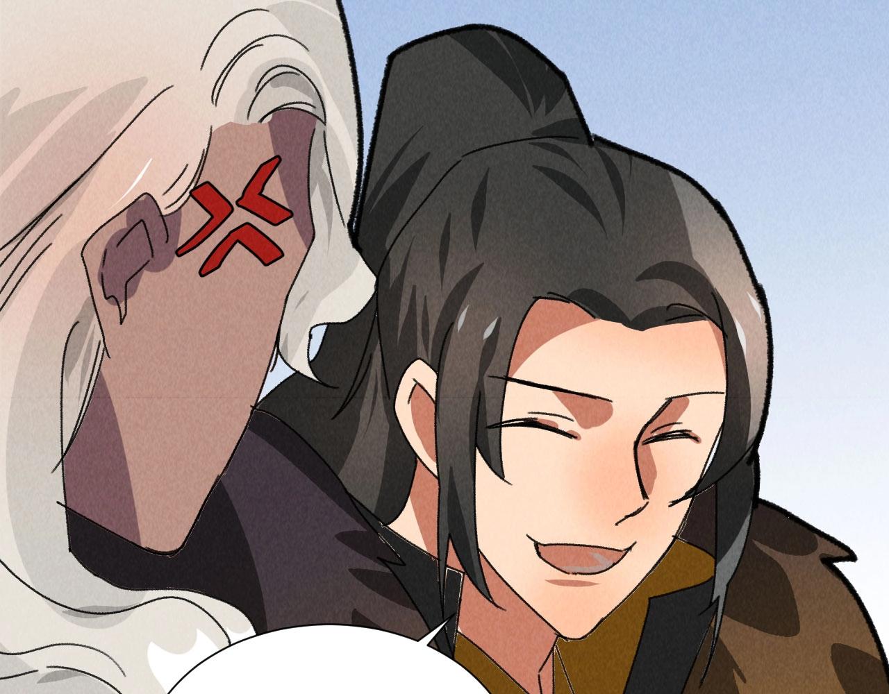 第五十二章 你穿女装还怪好看(1/2)-第54话