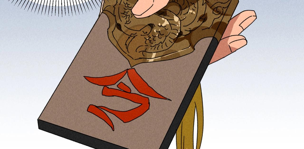 第五十二章 你穿女装还怪好看(1/2)-第54话