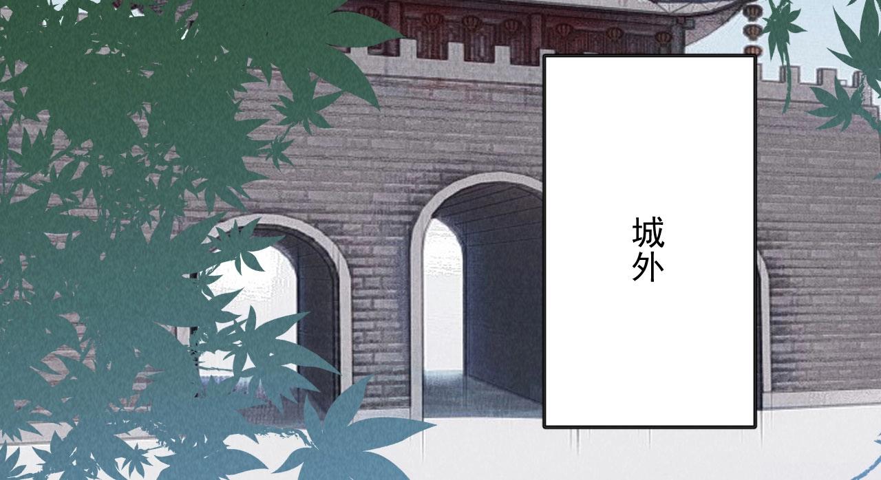 第五十二章 你穿女装还怪好看(1/2)-第54话