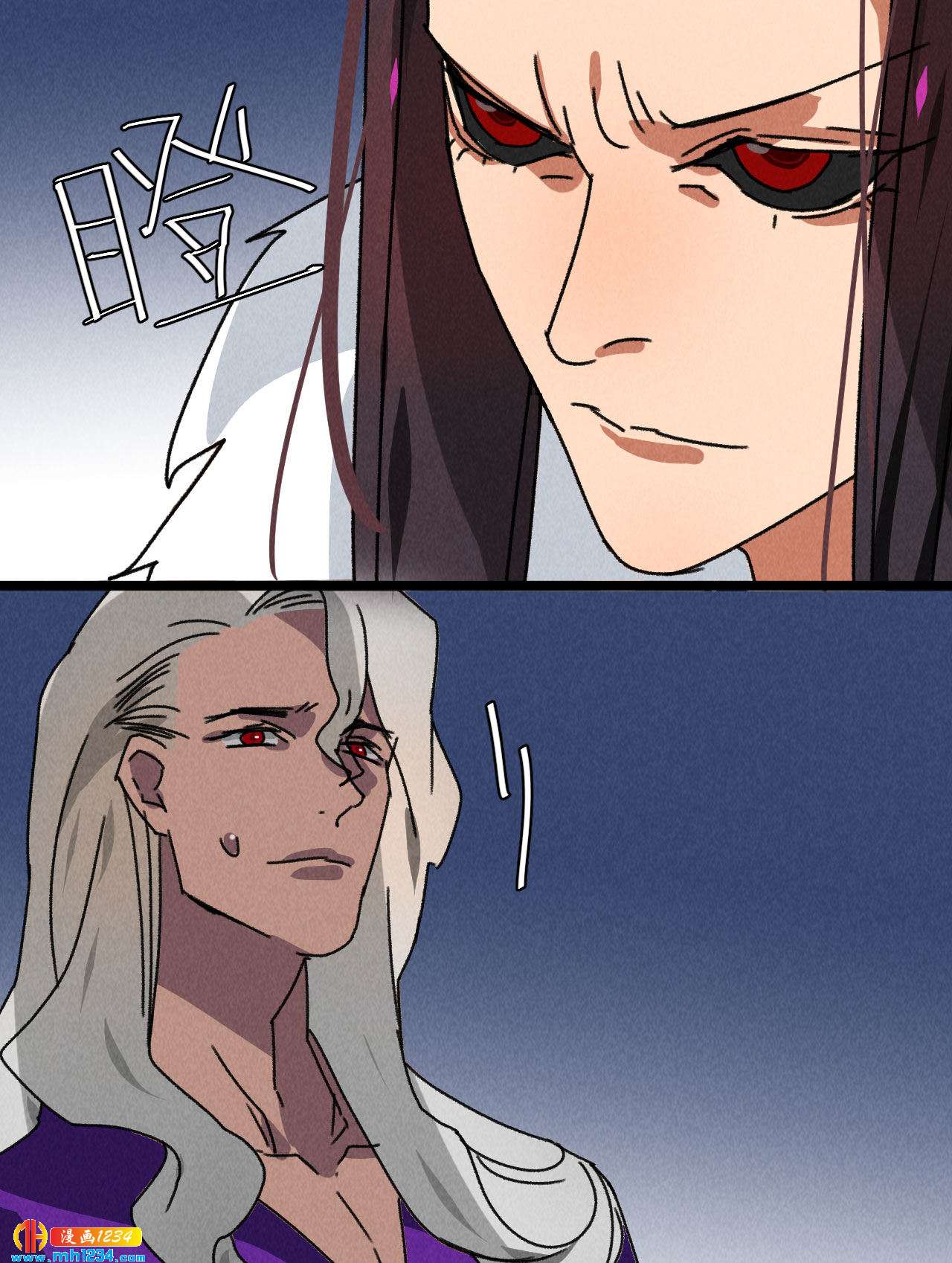 第五十四话 给你想要的-第52话