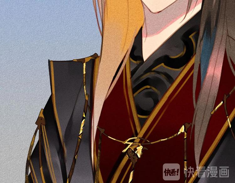 第七章 不要靠这么近(1/3)-第8话