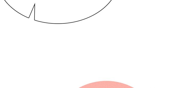 第七章 不要靠这么近(1/3)-第8话