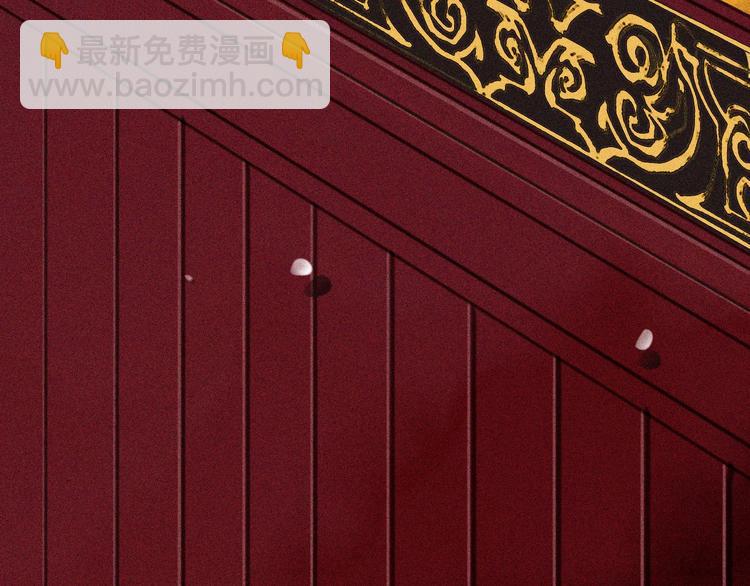 第七章 不要靠这么近(1/3)-第8话