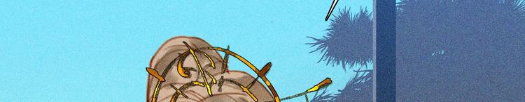 第七章 不要靠这么近(1/3)-第8话