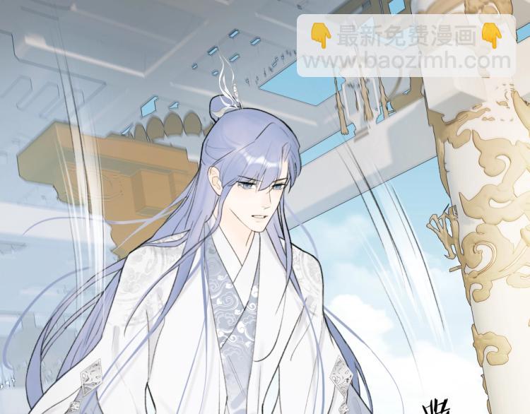 第9话  将军的手段(1/2)-第10话