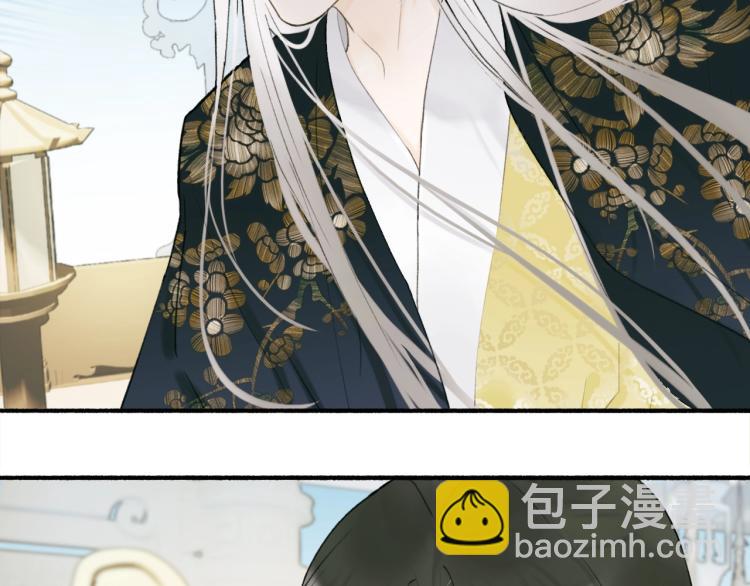 第9话  将军的手段(1/2)-第10话