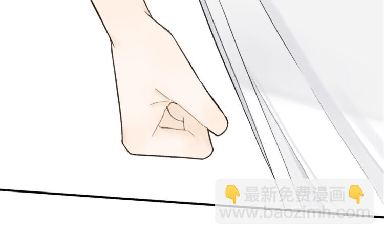 第13话 杀神(1/2)-第14话