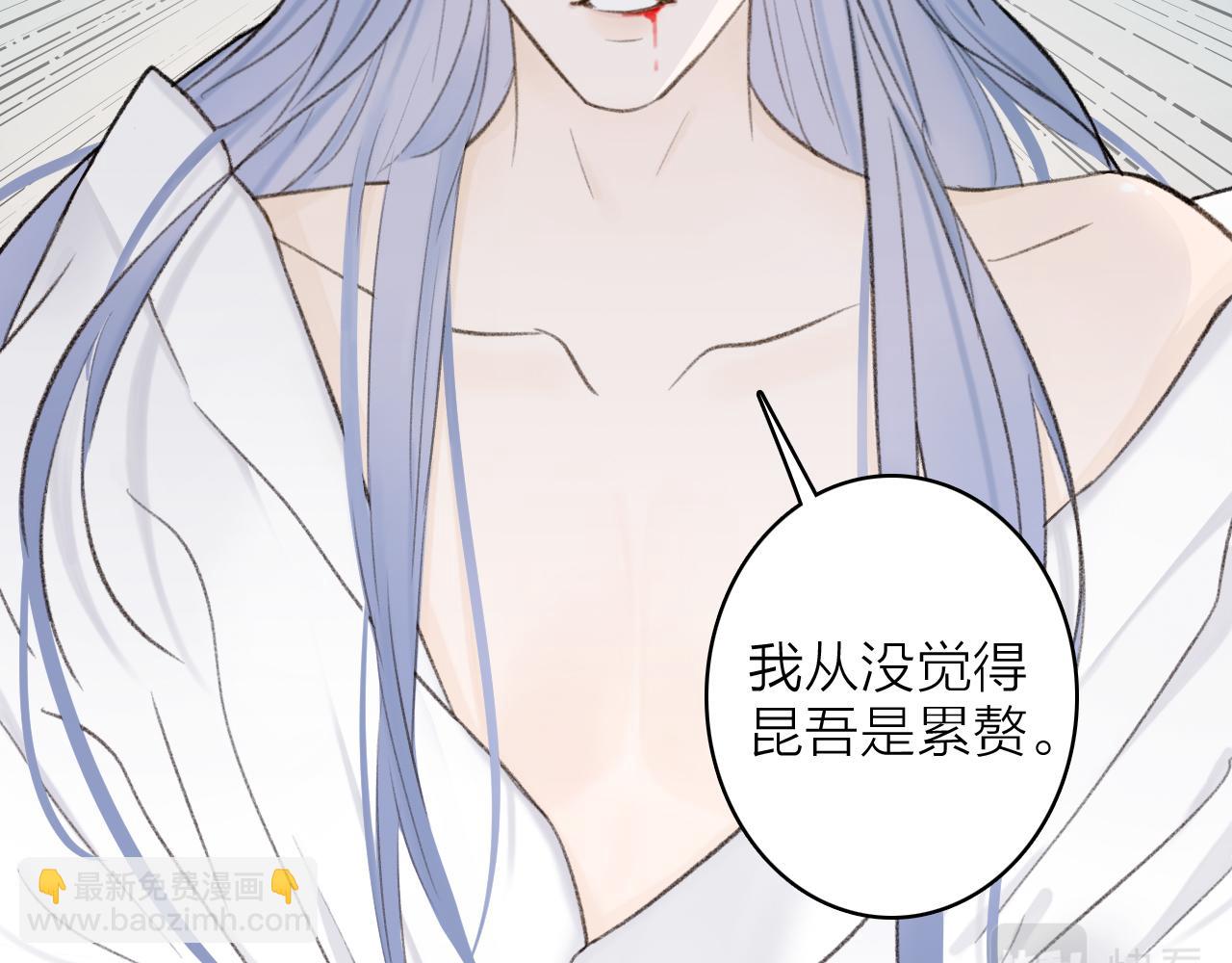 第17话 搔到痒处(1/2)-第18话