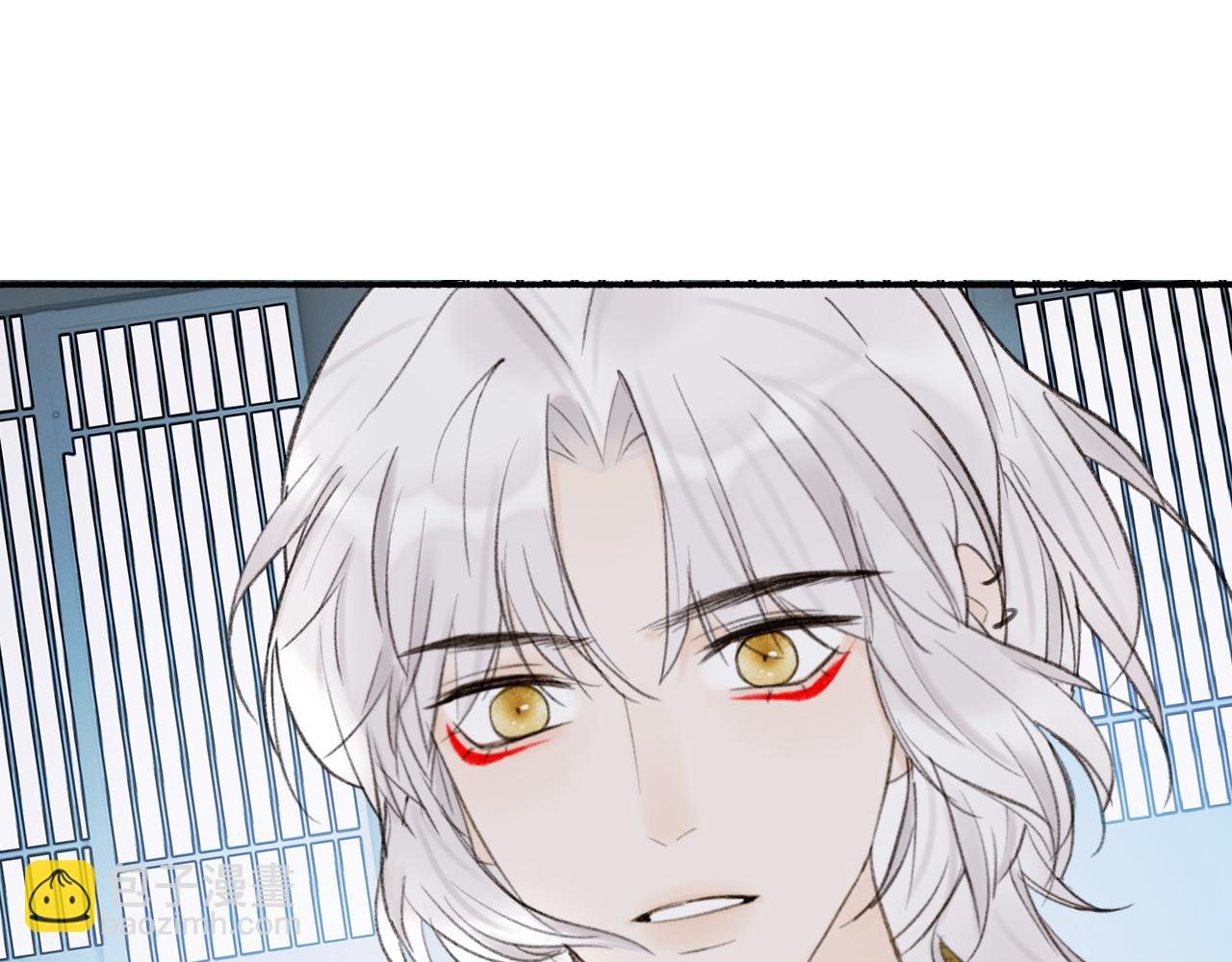 第17话 搔到痒处(1/2)-第18话