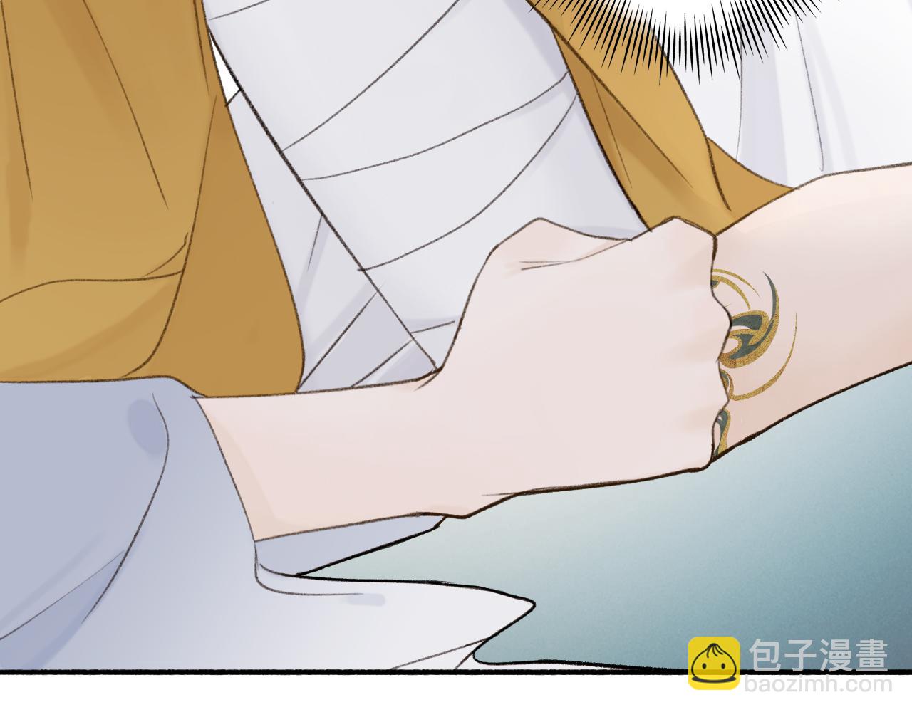 第17话 搔到痒处(1/2)-第18话