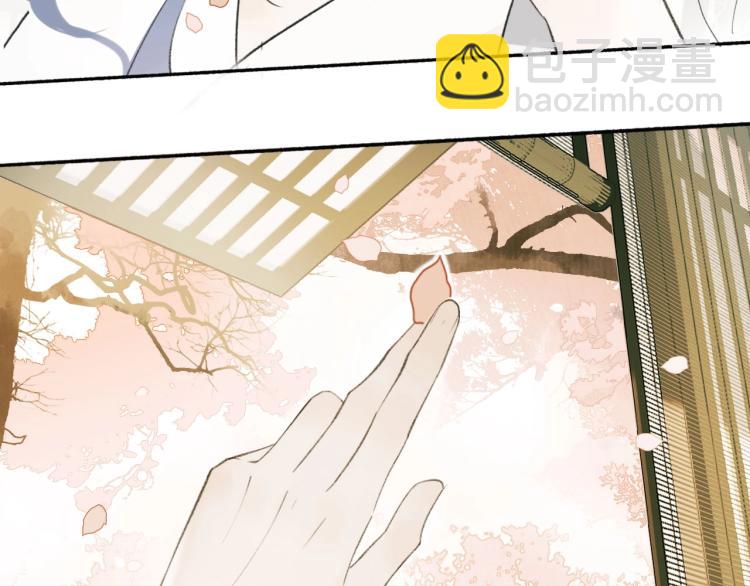 第1话  野狗渎神(1/3)-第2话