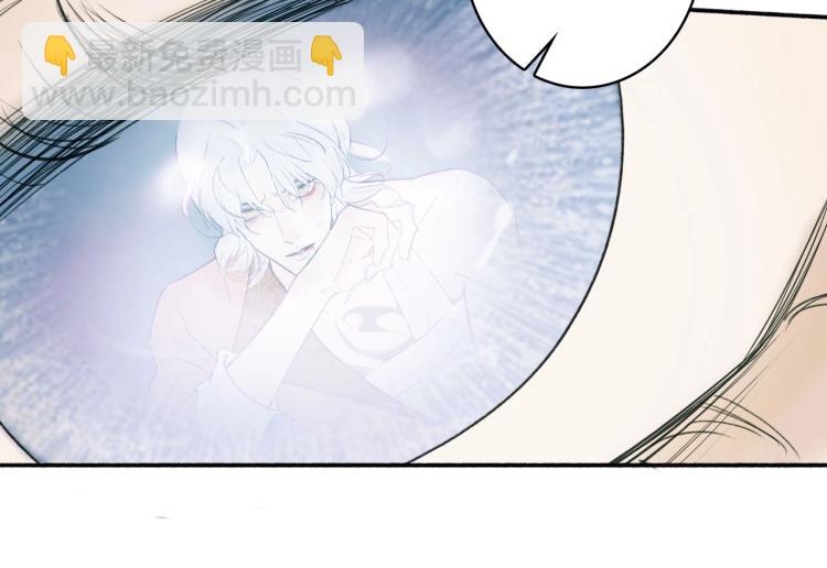 第1话  野狗渎神(1/3)-第2话