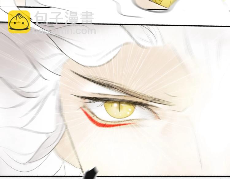 第1话  野狗渎神(1/3)-第2话