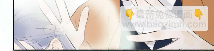 第1话  野狗渎神(1/3)-第2话